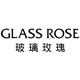 玻璃玫瑰旗舰店
